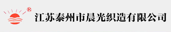 振動給料機