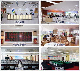 卓越會務，專業呈現——中心會務服務簡介