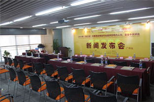 專業(yè)鑄就卓越 上海新聞發(fā)布會策劃與會務(wù)服務(wù)的核心價(jià)值